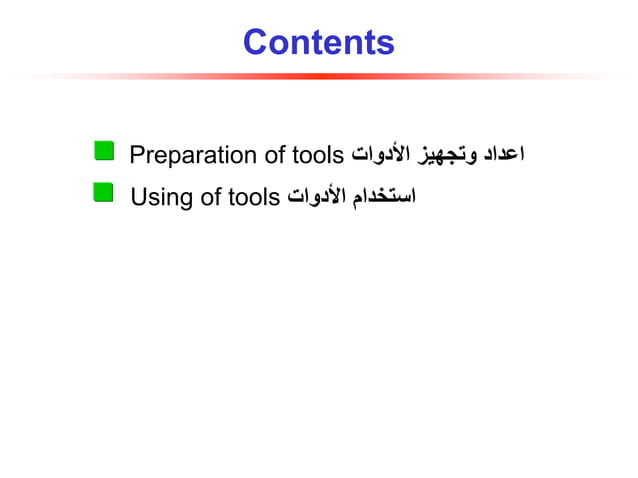 LECTURE+02++TOOLS.ppt