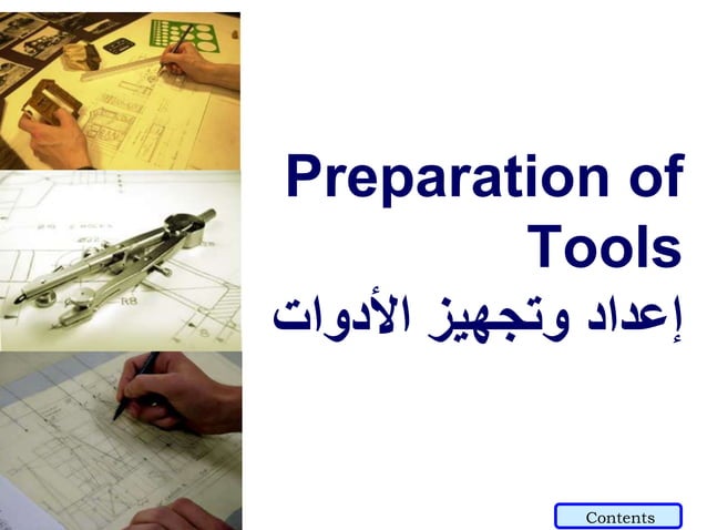 LECTURE+02++TOOLS.ppt