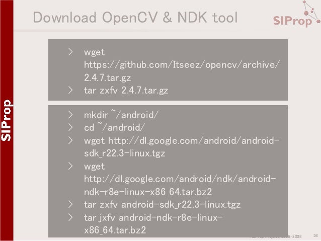 Replace The Ide And Sdk Tools Android Developers