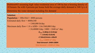 Lecture # 03 water supply and waste water management converted | PDF