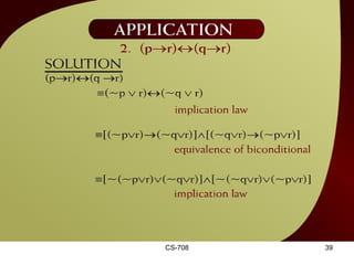 CS-708 Application – 15b 