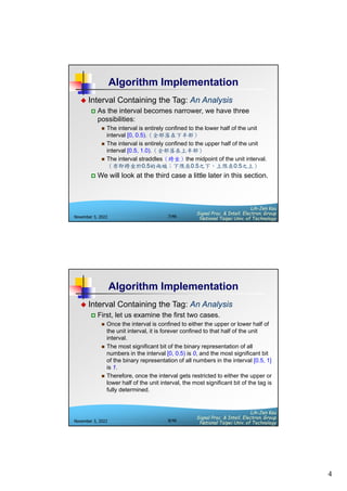Lecture06-Arithmetic Code-2-Algorithm Implementation-P2.pdf