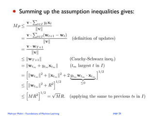 Lecture 08(Foundations of Machine Learning - Online learning) | PDF