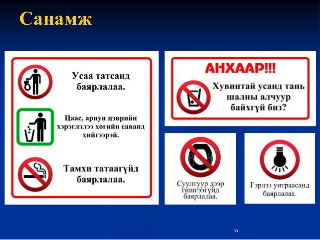 Lecture 1