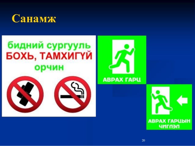 Lecture 1