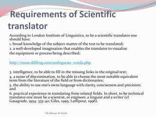 Science Translator (204) Lecture 1 | PPT