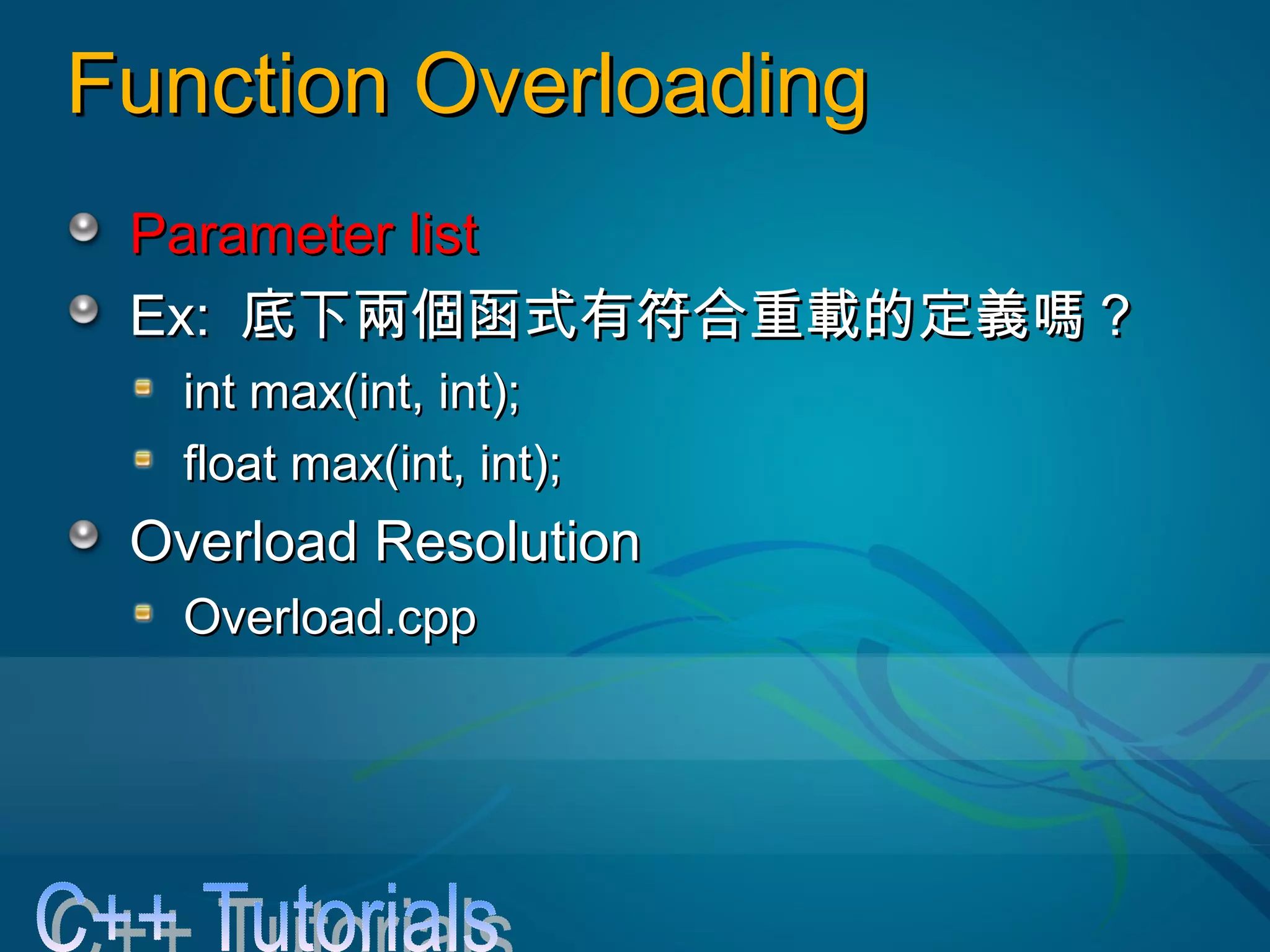 Object-Based Programming Part One | PPT | Free Download