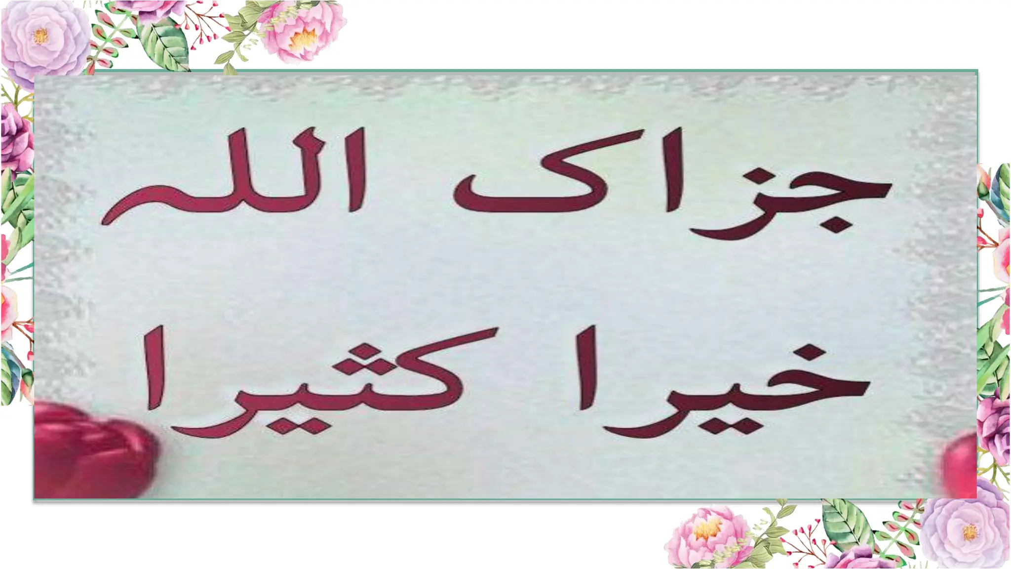 Date：Enter title Name ：Enter title
 