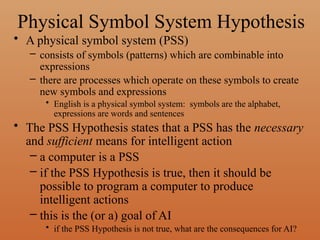 Pss Computer Artificial Intelligence Introduction.pptx
