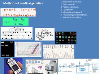 Medical genetics. And the lecture of introduction to medical r | PPT