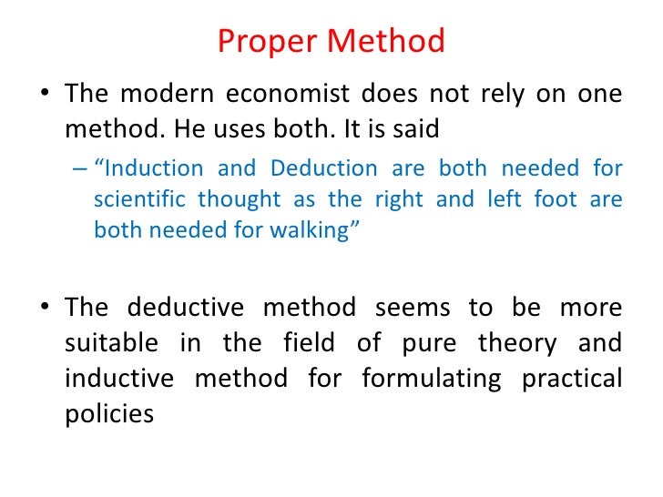 deduction - définition - What is