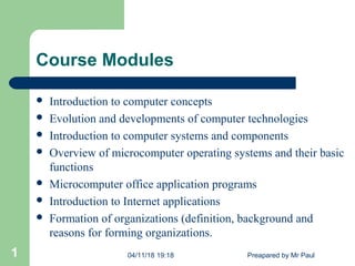 introduction to computer | PPT