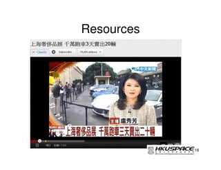 Resources




            18
 