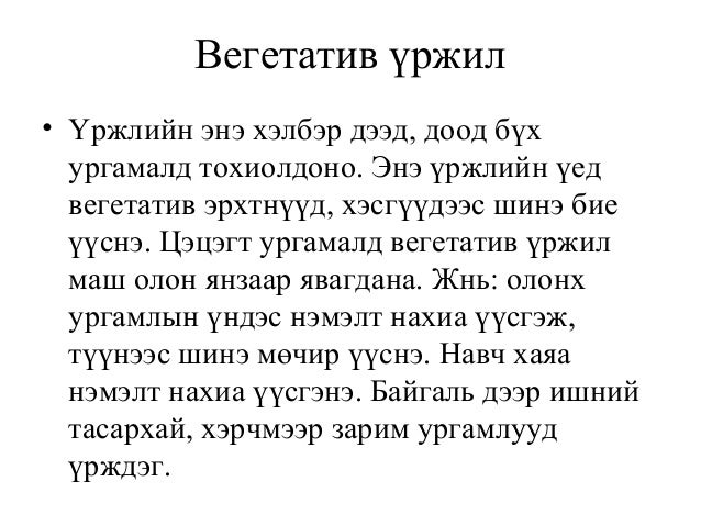 Lecture10