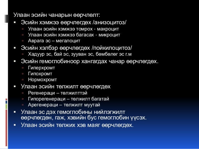 Lecture 10