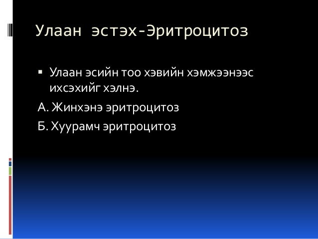 Lecture 10