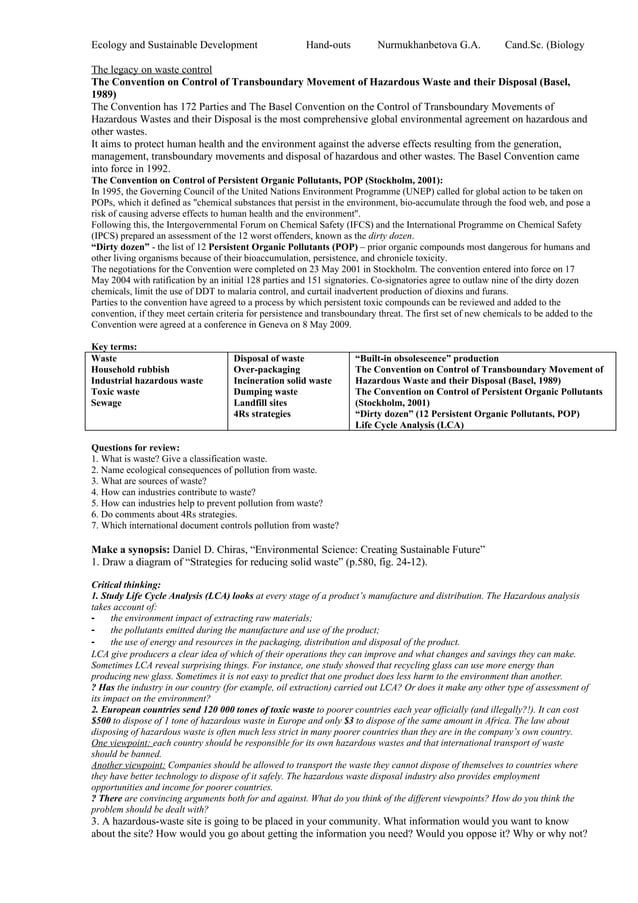 Lecture+10+Waste | PDF