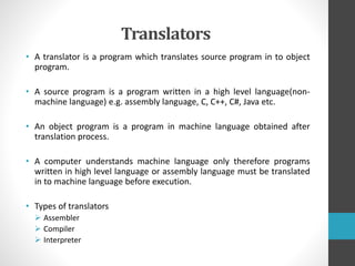 Introduction to Computers Lecture # 11 | PPT