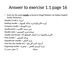Lecture 1 1405 Chapter 1 What is a dictionary (5).pptx