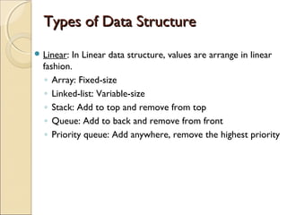 data structure | PPT