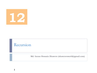 Lecture 12 - Recursion | PPT