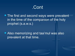 First Hadees Lecture#12 preservation of hadees | PPT
