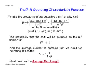Ucl Function Variable charts | PDF