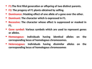 Lecture 13- Terminologies gene, allele, locus, homozygous, heterozygous ...
