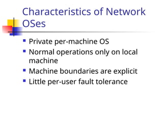 Distributed Operating system introduction | PPT