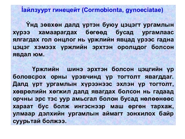 Lecture14