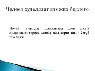 ??? էѧݧէѧѧ էާاڧԧڧ ݧ ݧ
էѧݧէѧѧߧ ??? ѧݧڧӧѧ ѧѧ ڧ ѧӧڧ ק?
ԧ ?٧է.
 