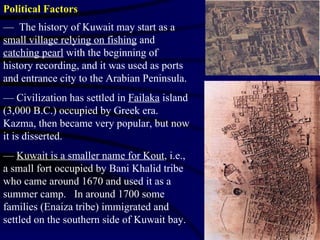 Kuwait Structure Lecture19 Traditional Architecture Of Kuwait And The Reg A Ym | PPT