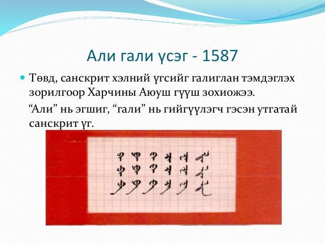 Lecture 1 a