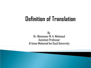 By
Dr. Montasser M. A. Mahmoud
Assistant Professor
Al Imam Mohamed bin Saud University
 