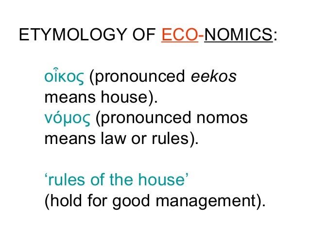 intro to macroeconomics
