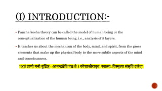 Lecture 1 Pancha Kosha Theory.pptx