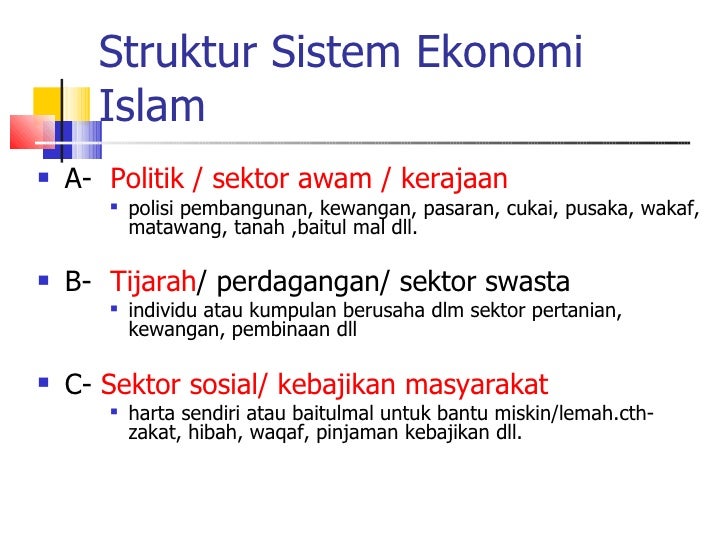 PENGURUSAN KEWANGAN ISLAM