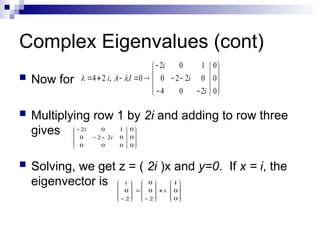 Lecture 2 -Eigenvectors in mechatronic.ppt