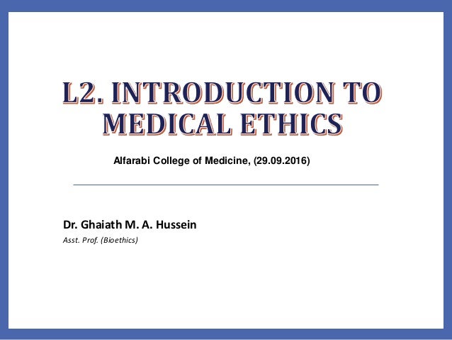 introduction to medical ethics essay