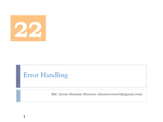 Lecture 22 - Error Handling | PPT