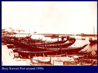 Busy Kuwait Port around 1990s 