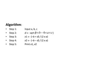 Algorithm Development | PPTX