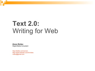 Writing for Web | PPT | Web Design and HTML | Internet