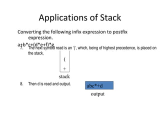 Data Structure Lecture 3 | PPT