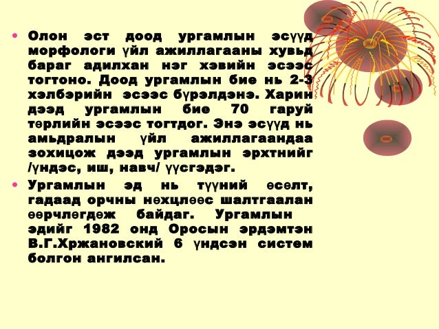 Lecture3