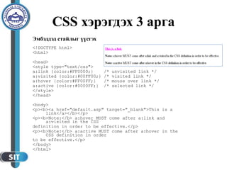 css reference :: code + html + css Images High Quality... Lecture 3. css | PDF