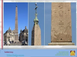 Zaqaziq University
Faculty of Engineering
Architecture Department
 