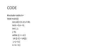 Lecture 3 - Array Operations in C++ including all concepts of arrays in ...