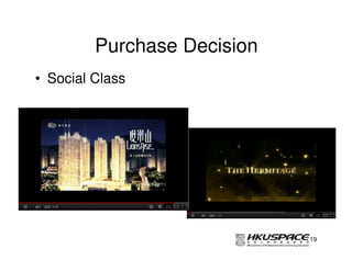 Purchase Decision
• Social Class




                             19
 