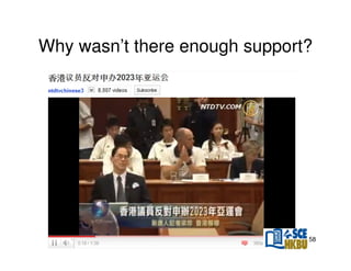 Why wasn’t there enough support?

58

 